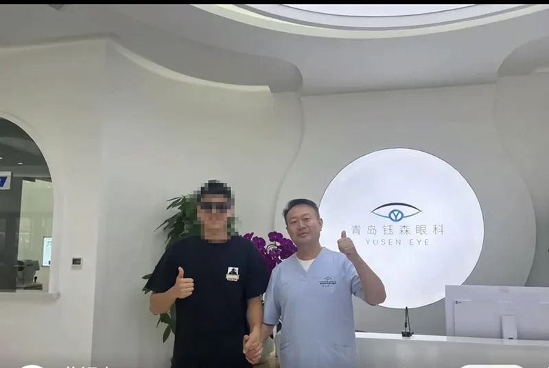 pixelated-image_1760434792297